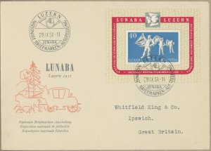 Switzerland  B206 First Day cover to Great Britain fdc (2745 319.j)