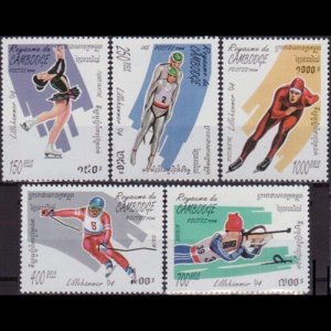 CAMBODIA 1994 - Scott# 1334-8 W.Olympics Set of 5 NH