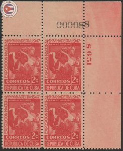 Cuba 1947 Scott 405 | MLH | CU19072