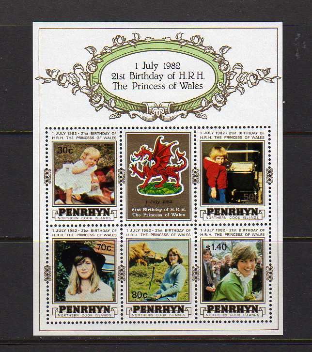 Penrhyn #194A MNH 1982 NH SS Princess Diana of Wales Birthday  Cook Islands