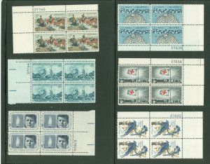 United States #1237/1246 Mint (NH) Plate Block