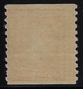 Scott #491 - $3,950.00 – Fine-OG-NH – GREAT RARITY. NH Type II. 2021 PF Cert