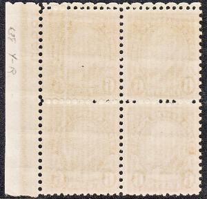 US # 587  MLH Plate Block