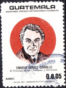 Guatemala #C822   Used