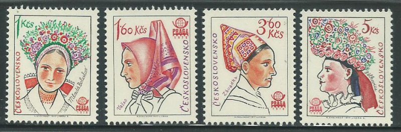 1977 Czechoslovakia Scott Catalog Numbers 2126-2129 Unused Never Hinged