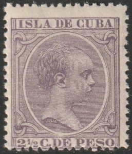 Cuba 1894 Sc 142 MH* disturbed gum
