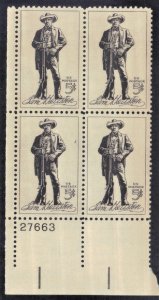 USA SCOTT #1242 MNH 5c PLATE BLOCK 1964