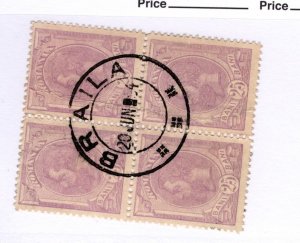 Romania #126 Block - Used - CAT VALUE $5.00