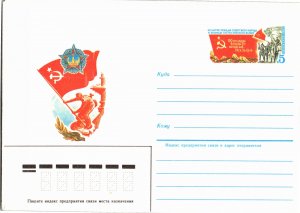 Russia, Worldwide Postal Stationary