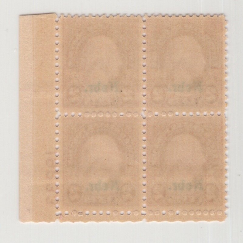  #671 Plate Block of 4 - 2c Nebr OG MNH F-VF CV. $85 (JH 5/5/21) GP