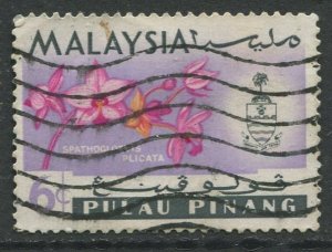 STAMP STATION PERTH Penang #70 Orchid Type Definitive Used 1965