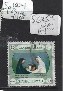 KUWAIT  (PP2403BB)   SG 354   VFU