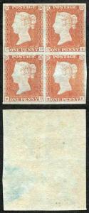 1841 Penny Pale Red-Brown (DD/EE) plate 123 SUPERB U/M Block of 4 Cat 3200+
