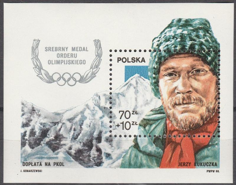 Poland #B148 MNH F-VF (S86)