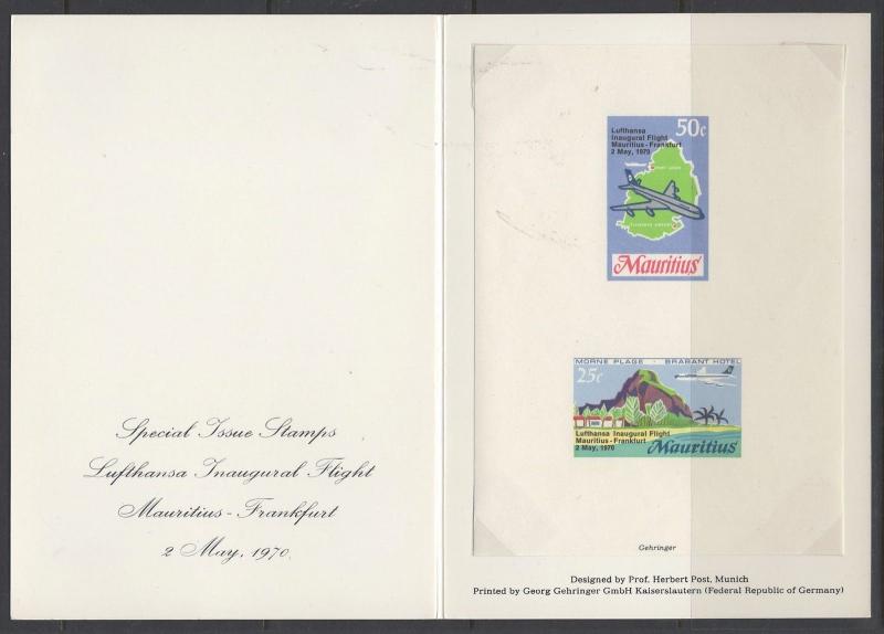 MAURITIUS 1970 LUFTHANSA FLIGHT SHEET UNISSUED MNH