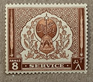 Pakistan 1951 8a service, MNH.  Scott O34, CV $13.00. SG O34