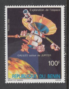 Benin 678 MNH VF