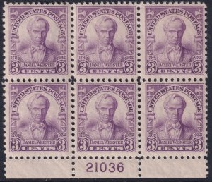 Sc# 725 U.S 1932 Daniel Webster 3¢ plate block 21036 MNH CV $20.00