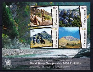 New Zealand 2004 Lord of the Rings Scenes Mint MNH Miniature Sheet SC 1961b