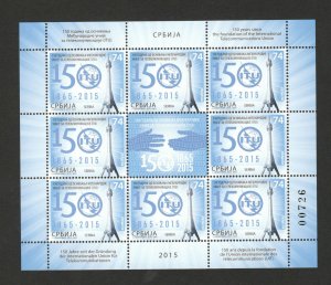 SERBIA-MNH-S/S-150 years since the foundation of the ITU-2015.