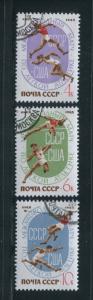 Russia 3088-90 Used