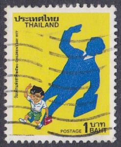 Thailand 1977 SG917 Used