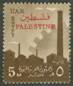 EGYPT N66 MH BIN $0.50