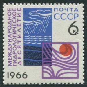 Russia 3251,MNH.Michel 3275. Hydrological Decade,UNESCO,1966.