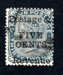 Ceylon #96,  F/VF, Used,   CV $16.00 ....  1290073