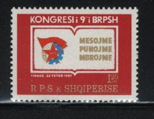 Albania MNH Sc 2262 Mi 2350 Labor Party