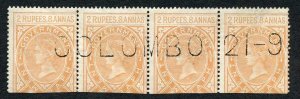 Ceylon Telegraph SGZT6 2r8a Orange-yellow Die 1 with Colombo (type 2) cancel