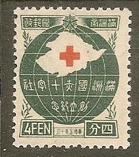 Manchukuo     Scott 129   Red Cross    Unused