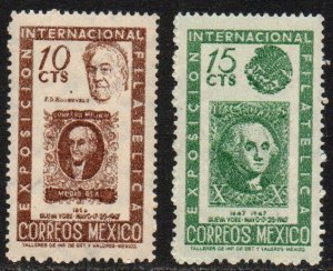 Mexico Sc #826-827 Mint Hinged