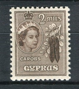 CYPRUS; 1950s early QEII issue fine Mint hinged 2m. value