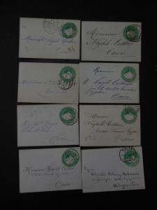 EGYPT : Collection of 54 Used Envelopes of which 8 been Uprated. Interesting