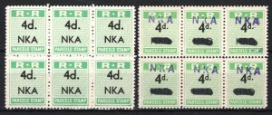 RHODESIA RAILWAYS 4d Parcels Stamp Blocks *NKA* PROVISIONALS+Normal Mint SS2177