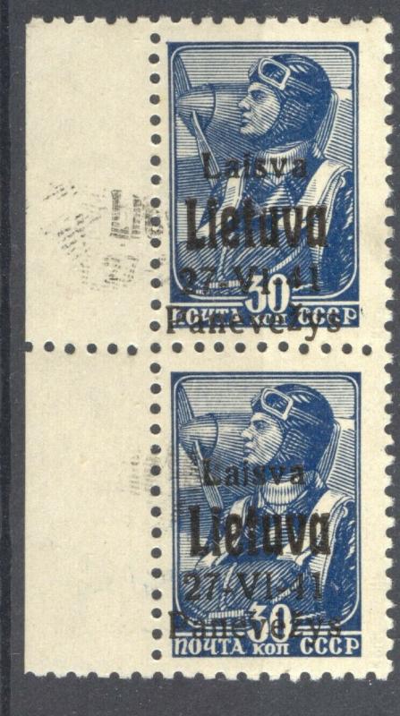 Lithuania German Occupation 1941, Panevezys Mi. 8 b variety, MNH pair. exp.