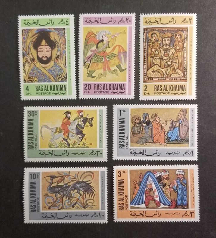 RAS AL KHAIMA Books Painting Illustrations Used Stamp Set Lot z4351 