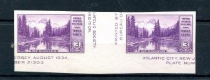 USA stamps #770 VERT GUTTER PAIR 1935 3 CENT PARK ISSUE