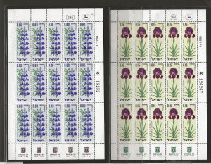 ISRAEL   SC# 414-416  SHEET SET   FVF/MNH