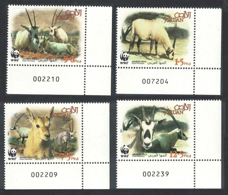 Jordan WWF Arabian Oryx 4v Bottom Right Corners Control Numbers SG#2088-2091