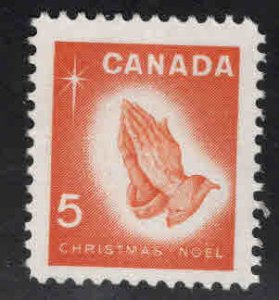 Canada Scott 452 MNH** Christmas Prayer stamp