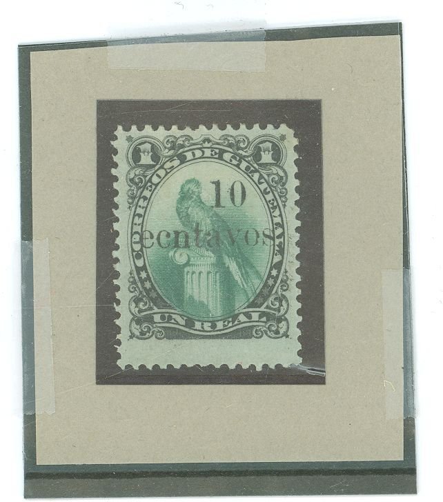 Guatemala #19b var  Single