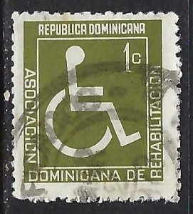 Dominican Republic RA59 VFU I338-2