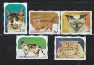 LAOS SC #  1231 - 6  MNH