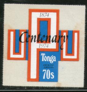 Tonga 1974 70s UPU Centenary Odd Shaped Die Cut Sc CO89 MNH # 479