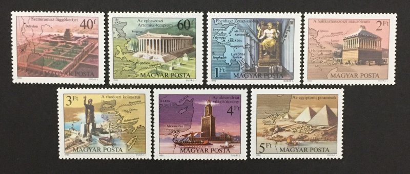 Hungary 1980 #2631-7(7), 7 Wonders of the Ancient World, MNH(see note).