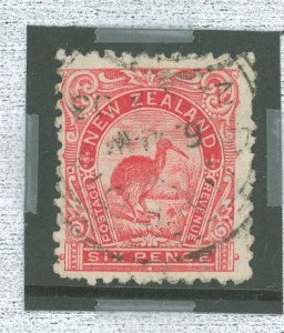 New Zealand #115a Used Single