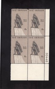 1359 Leif Erikson, MNH LR-PB/4
