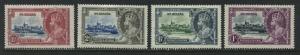 St. Helena KGV 1935 Silver Jubilee set mint o.g.